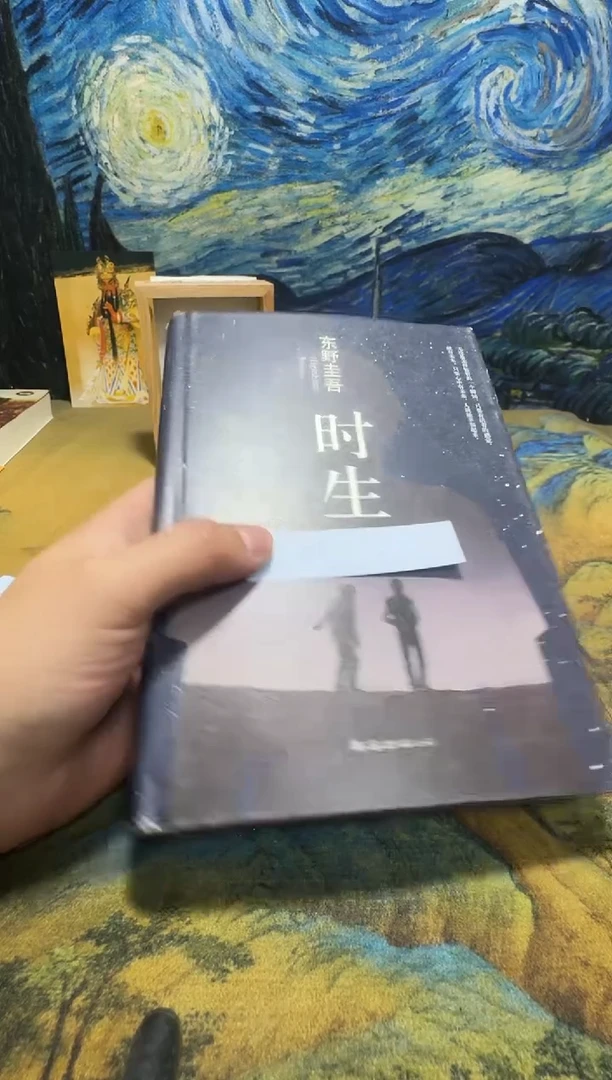 晨**凉永威书社下单链接