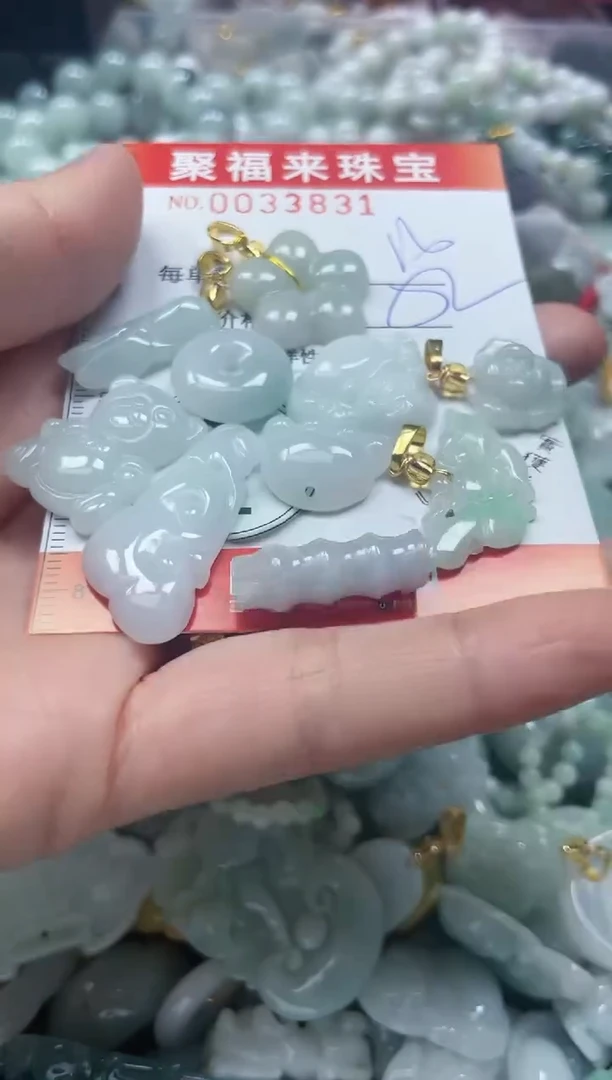 【闪购商品】翡翠颈饰未镶嵌闪购0033831