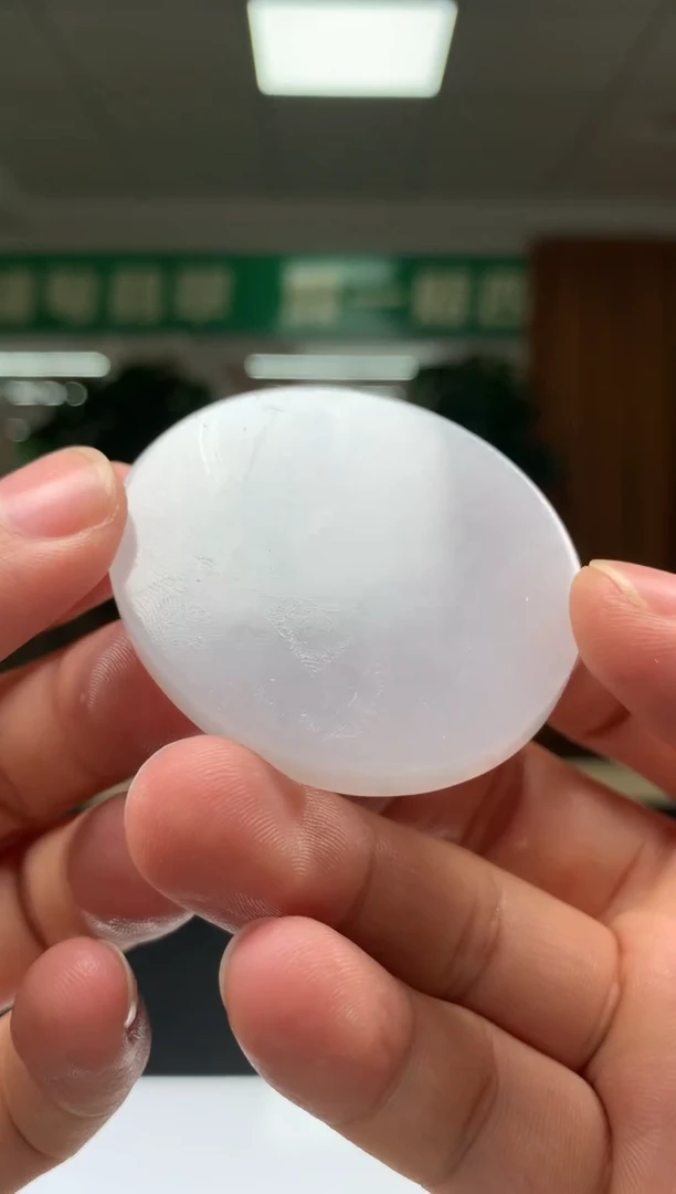 未镶嵌定制翡翠          *190