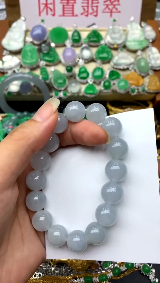 未镶嵌手串翡翠437-中国好珍宝