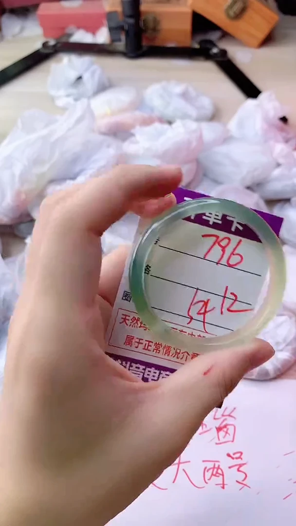 手镯玛瑙/玉髓未镶嵌796