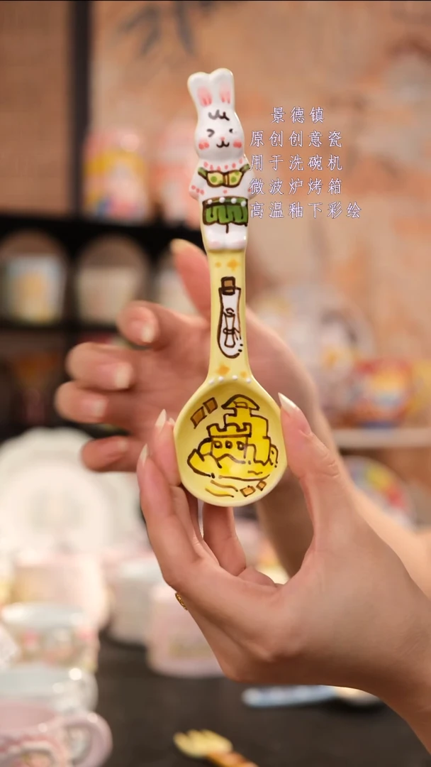 摆件旺的可以陶瓷设计师款