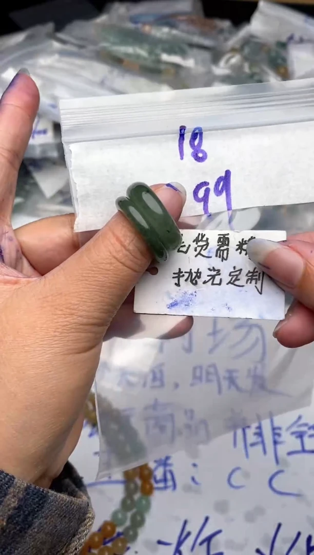 未镶嵌定制翡翠毛货需抛光多样性拍一发一