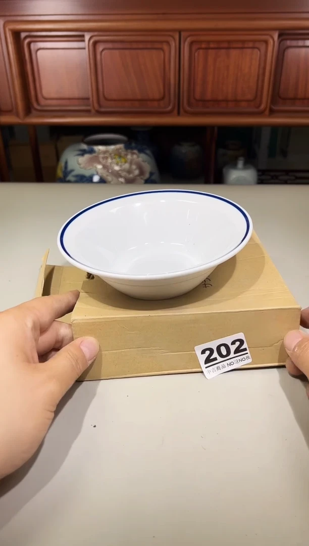 瓷片花****?202满30包邮，感谢您的支持！