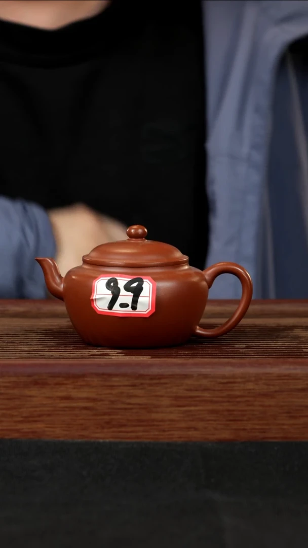 【闪购商品】紫砂茶壶紫砂壶99号