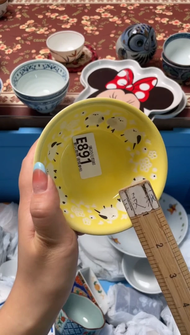 瓷片我****化瓷器瓷器E891