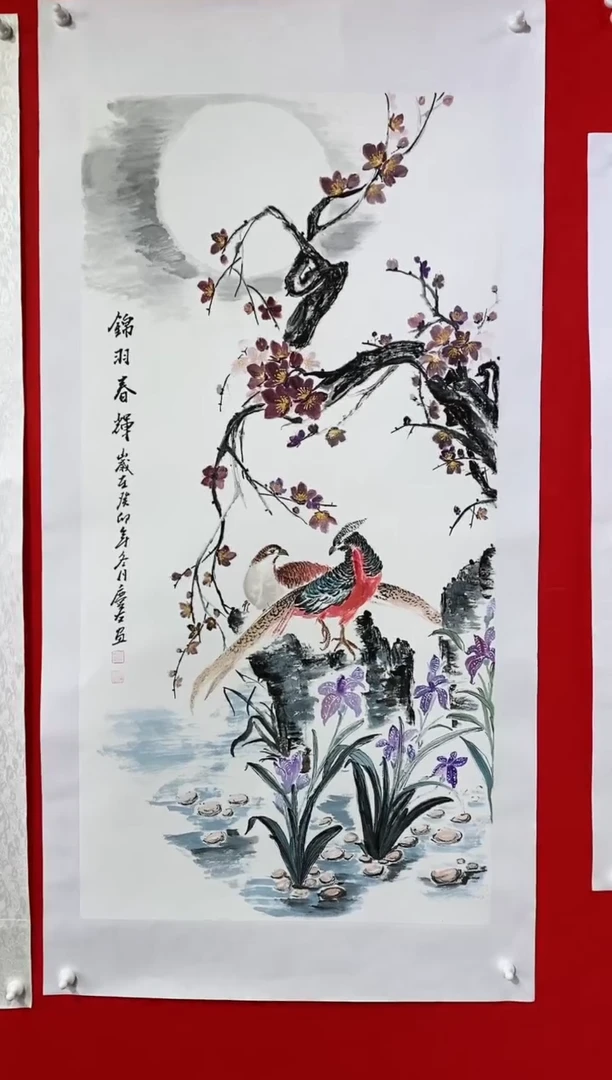 【闪购商品】国画lqy2738杰李庆友老师