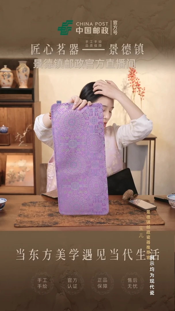 摆件瓷景德镇茶器链接@@@@jdcx019