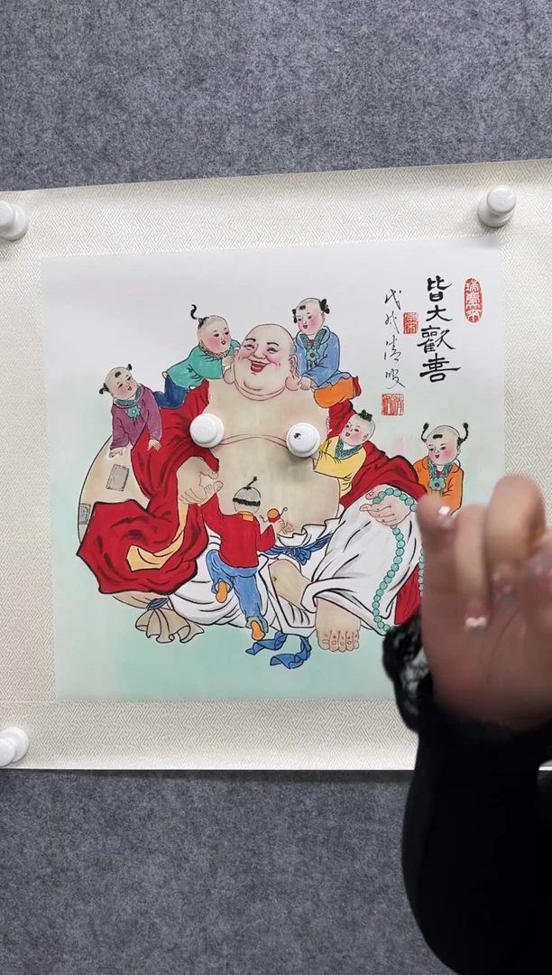 国画04书画作品欣赏