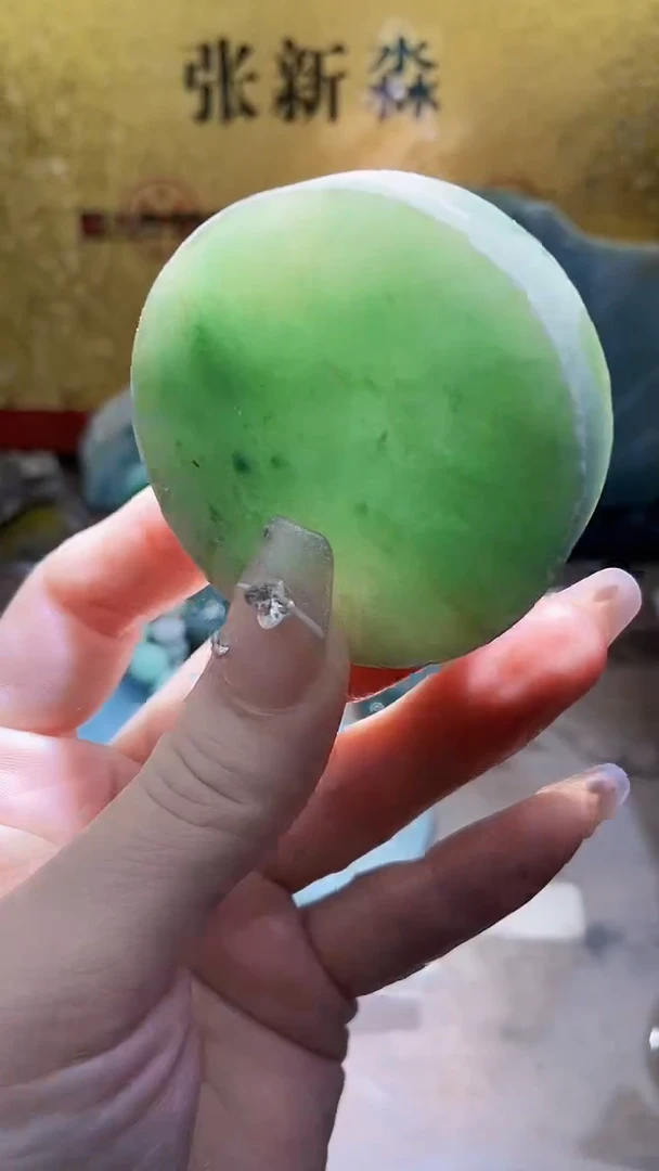 未镶嵌挂件翡翠小梦492