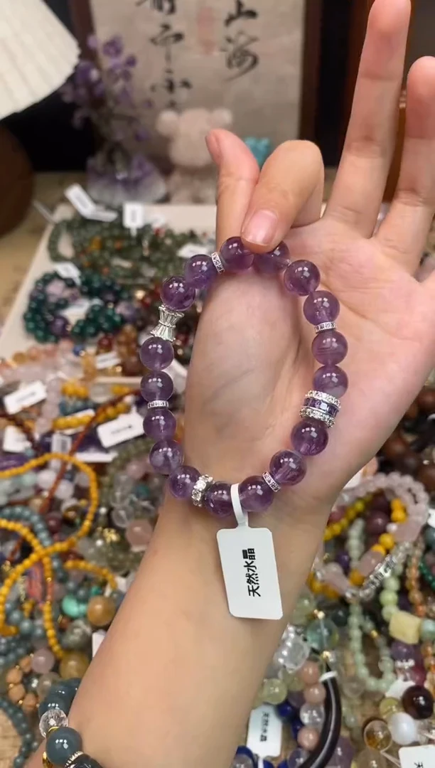 未镶嵌手链水晶366