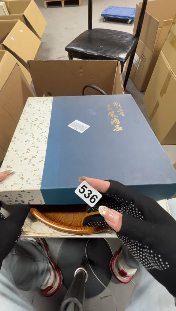 阿*536中古商品谨慎参拍