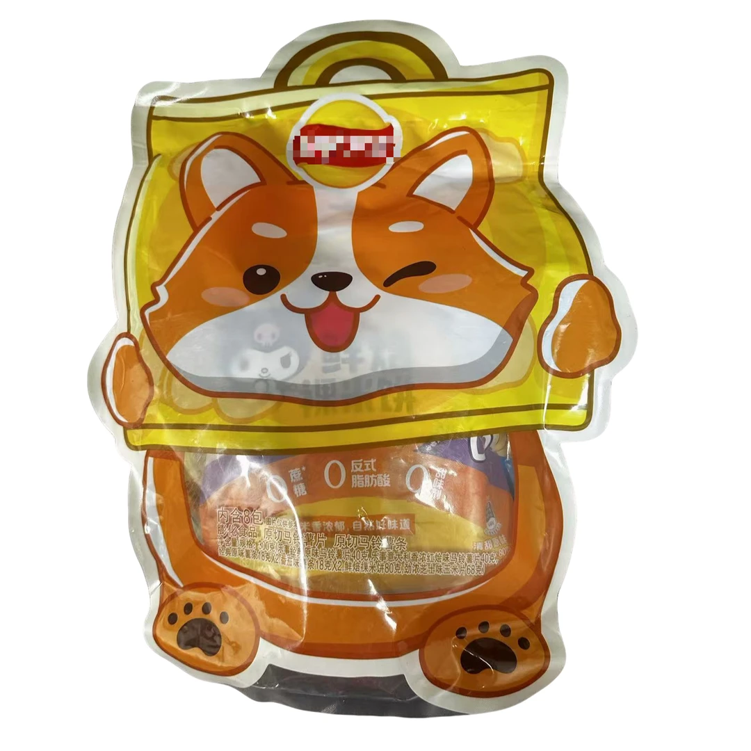 原切马铃薯片/薯条300g【保质期到2026/12/13】