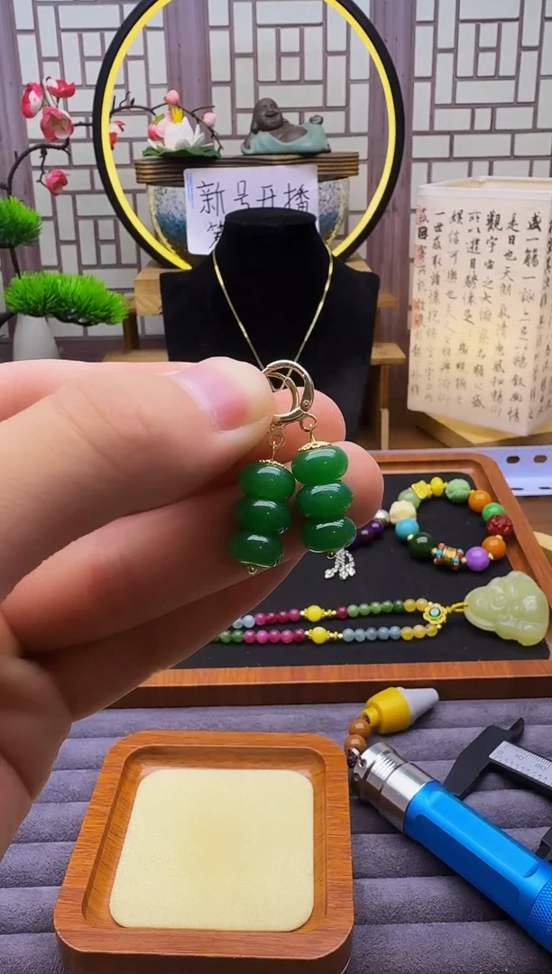 翡翠14K金镶嵌耳饰E459
