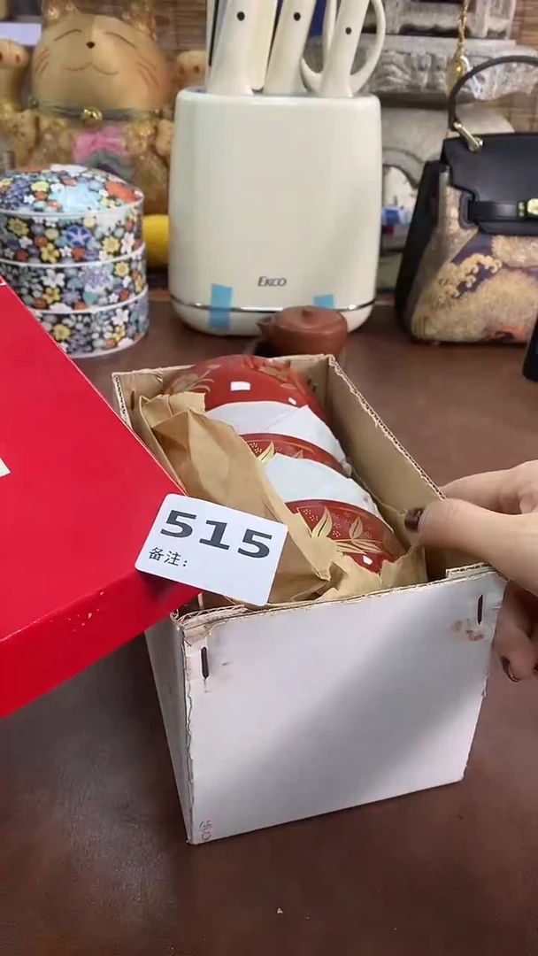 瓷片515养器轩欢迎您