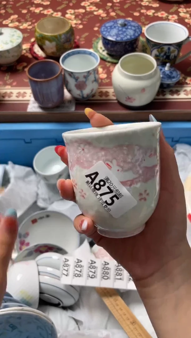瓷片不**杆瓷器瓷器A875