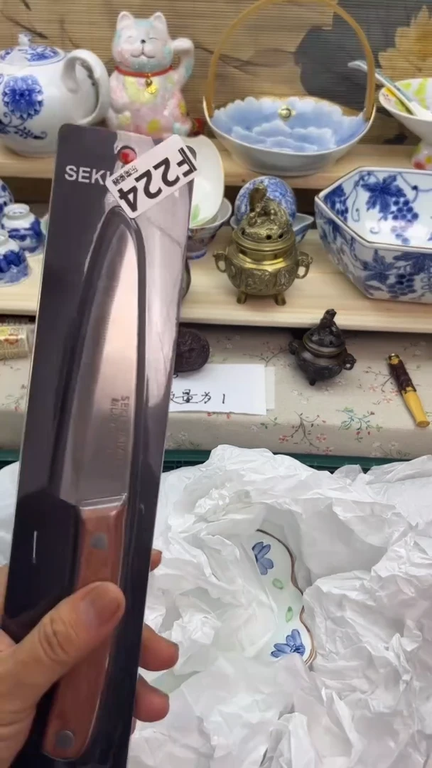 瓷片路*松闪购闪购闪购闪购