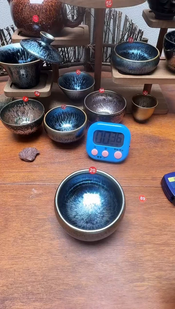 茶盏京**哥20号建盏工匠茶器