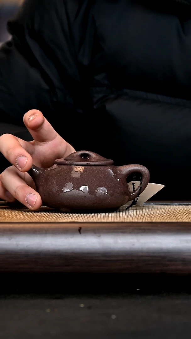 【闪购商品】紫砂茶壶GP16101 满瓢 蟹壳青