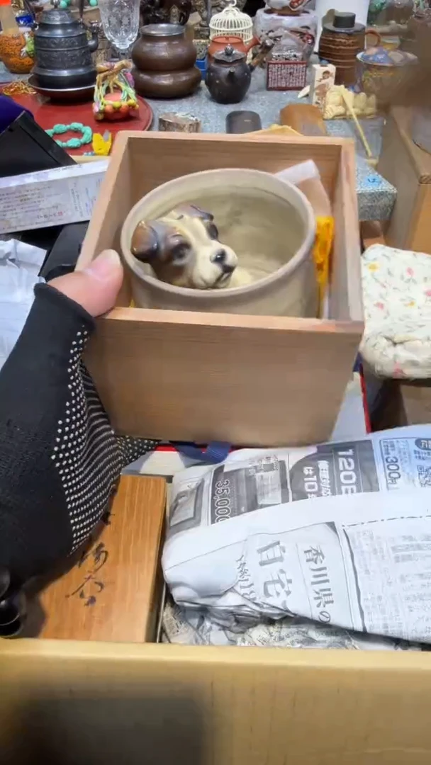 瓷片瓷瓷瓷瓷瓷瓷瓷瓷瓷瓷