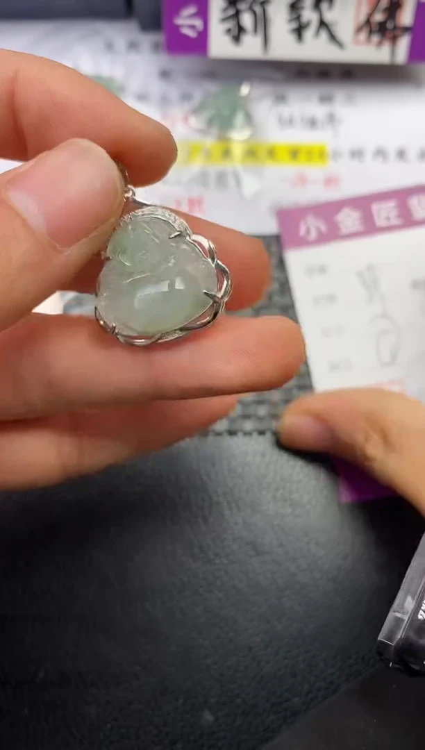 颈饰银S925镶嵌翡翠快*挂件