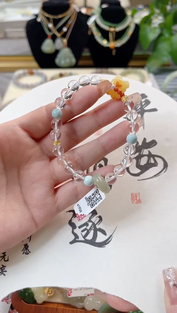 【闪购商品】蜜蜡手链未镶嵌蜜蜡cs