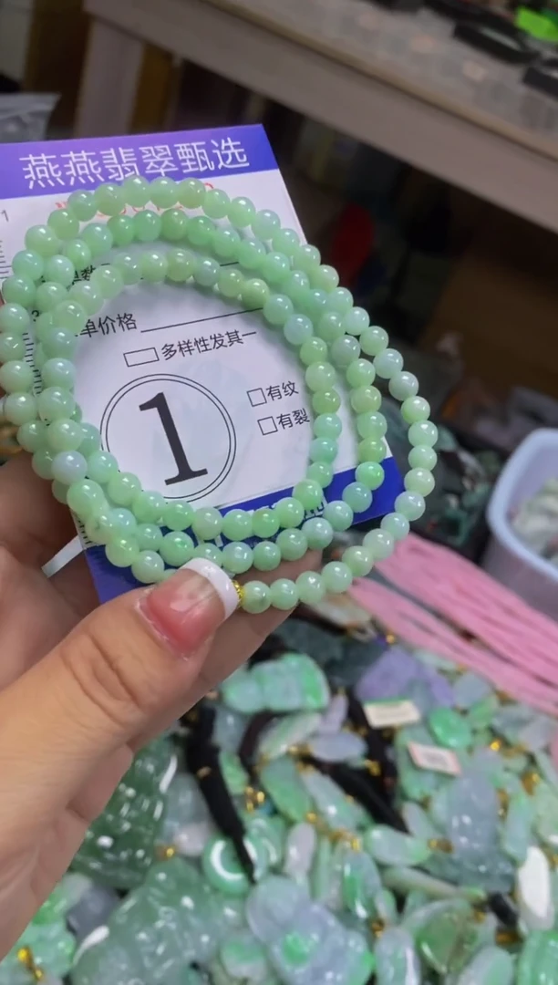 翡翠未镶嵌颈饰闪购0007209