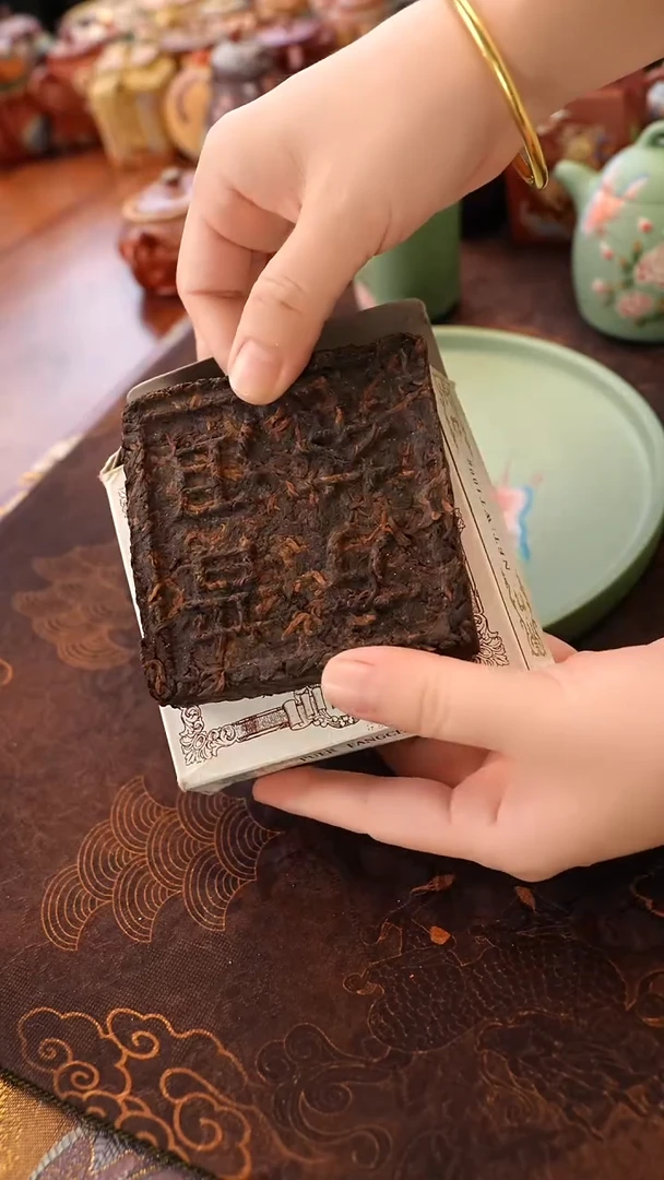 茶壶紫砂熟普小方砖100g