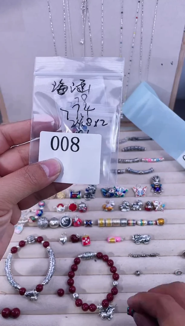 无足银?****⁵纯银配件008