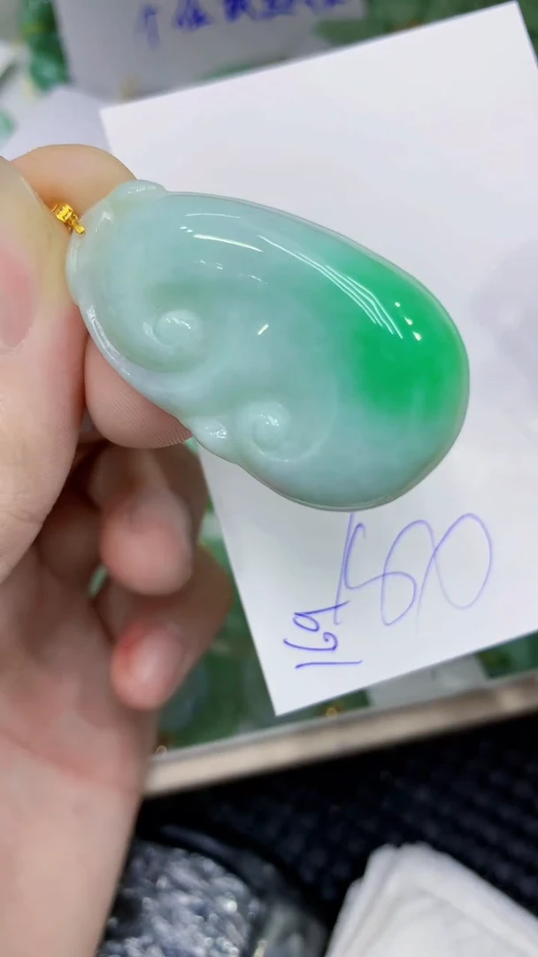 颈饰18K金镶嵌翡翠缅甸A货翡翠