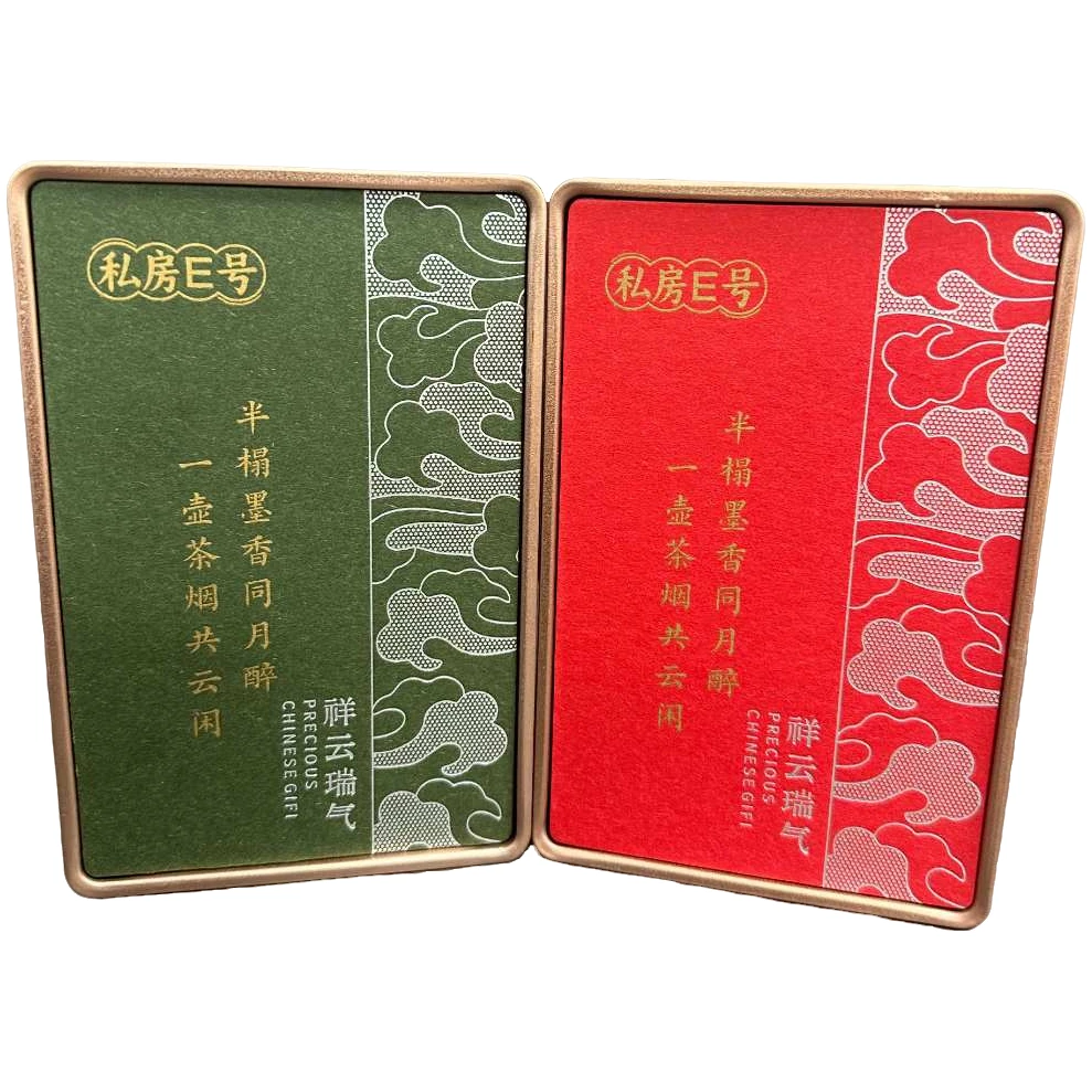 香甜新茶特级茉莉茉莉花茶金罐花茶一斤茶叶茉莉花茶