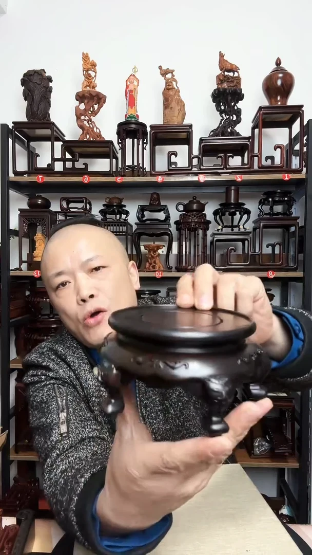 紫砂底座木底座11.5内径