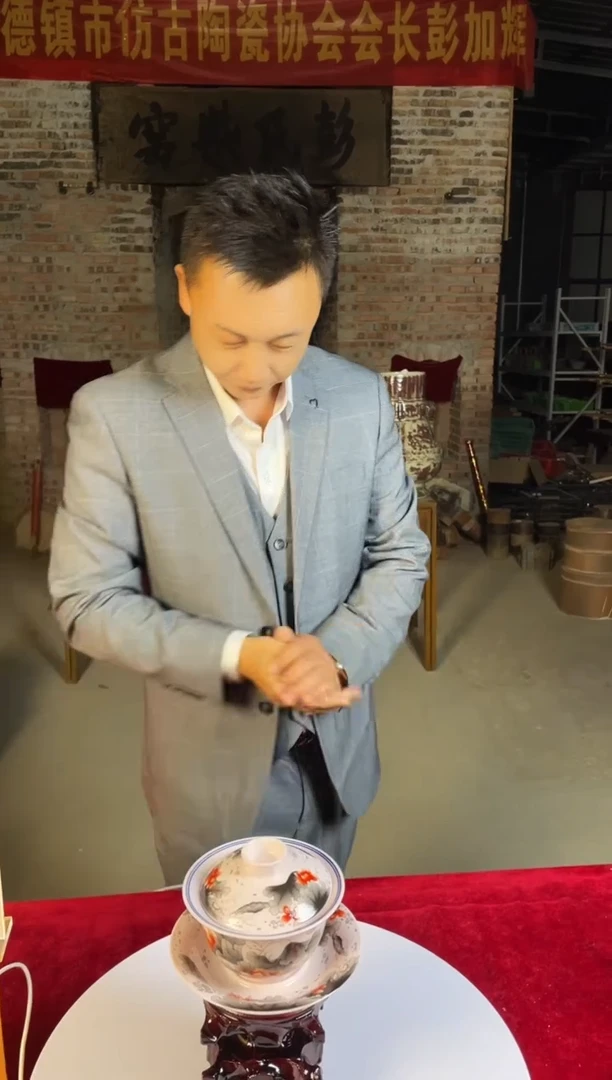 盖碗陶景德镇陶瓷盖碗