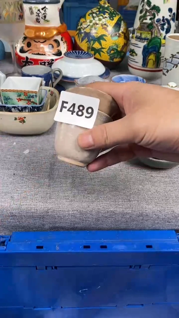 【闪购商品】瓷片489瓷器瓷片茶周边