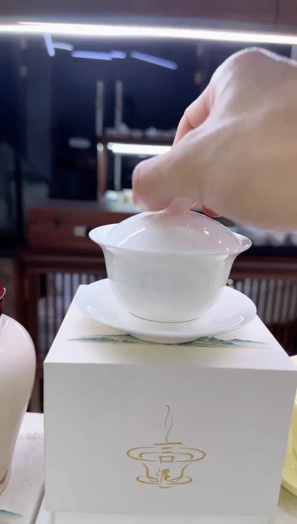 【闪购商品】瓷片言泥言泥言泥@YN