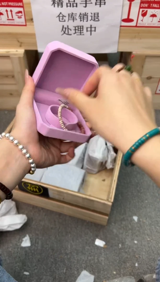 檀语斋木制类手串无礼盒