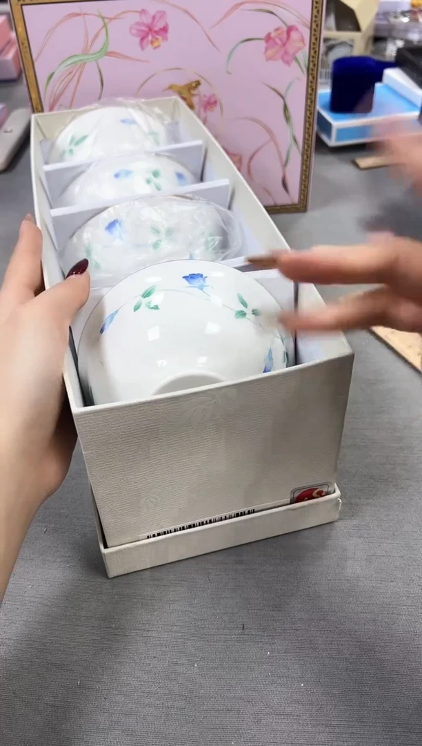 【闪购商品】瓷片新号起号不计成本，点菜就漏