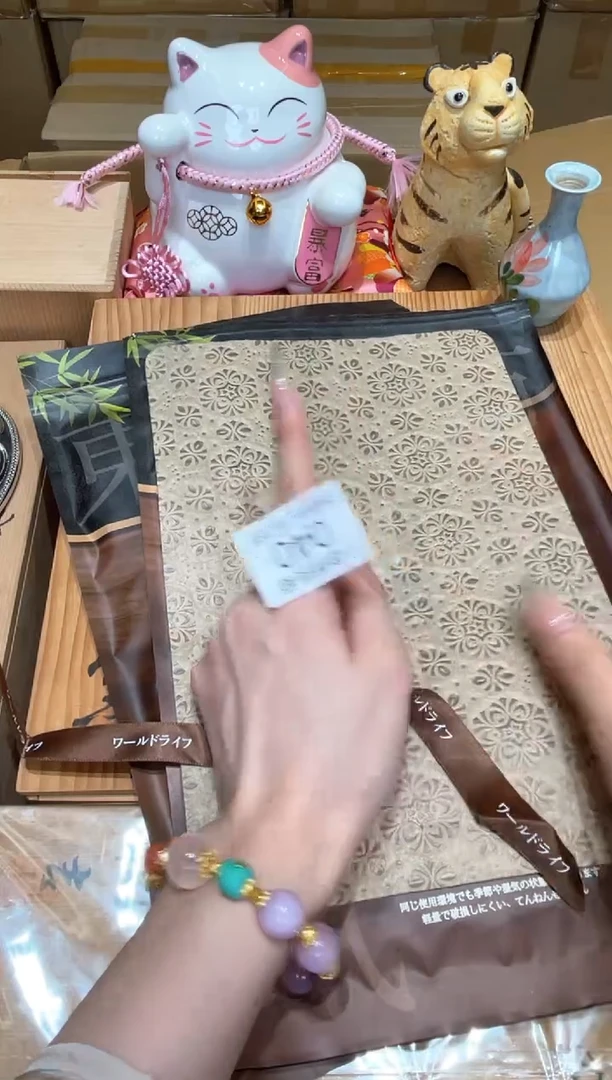 瓷片『瓷器小老虎美瓷』LXP 2包