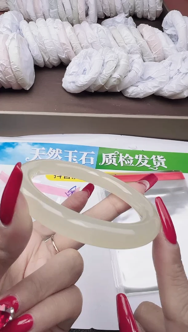 未镶嵌手镯石英质玉圈口57 58 59