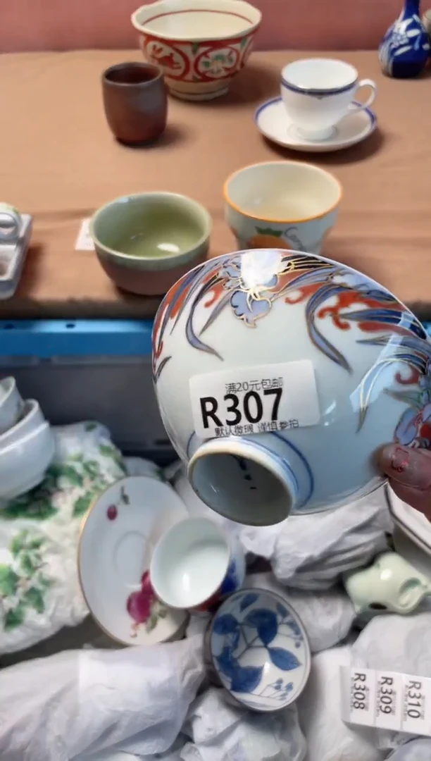 瓷片幸*瓷器瓷器R307