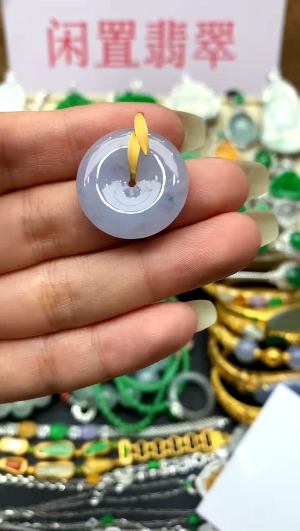 翡翠18K金镶嵌颈饰204-中国好珍宝