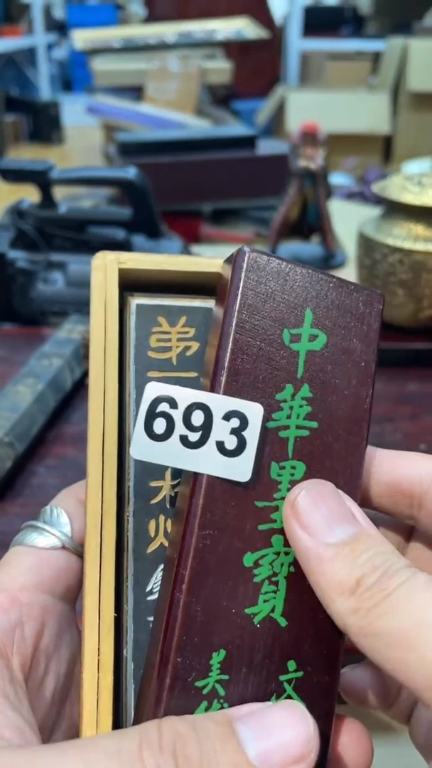 【闪购商品】日本有田烧九古烧常滑备前志野秋烧