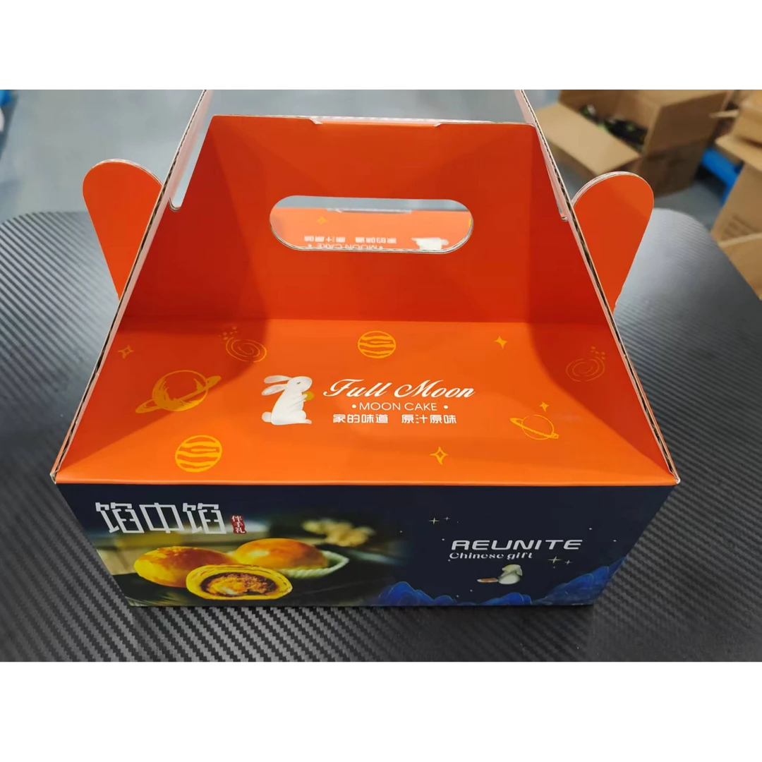 馅中馅糕点（一盒）