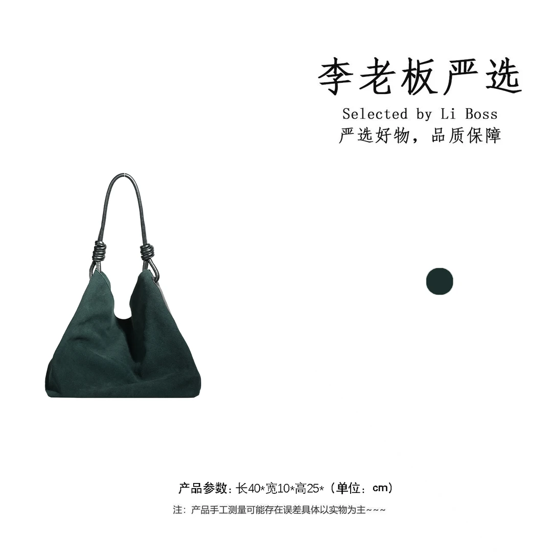 【李老板专属】简约时尚高级休闲百搭单肩包340-孔雀蓝