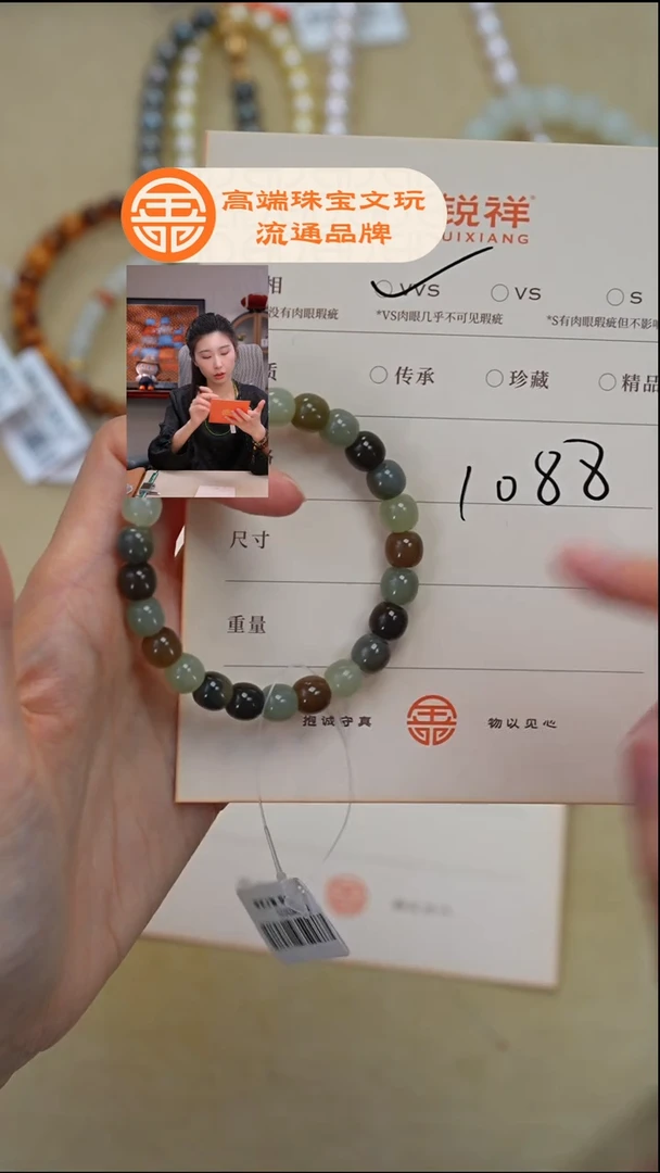 未镶嵌和田玉珠宝奇石玉