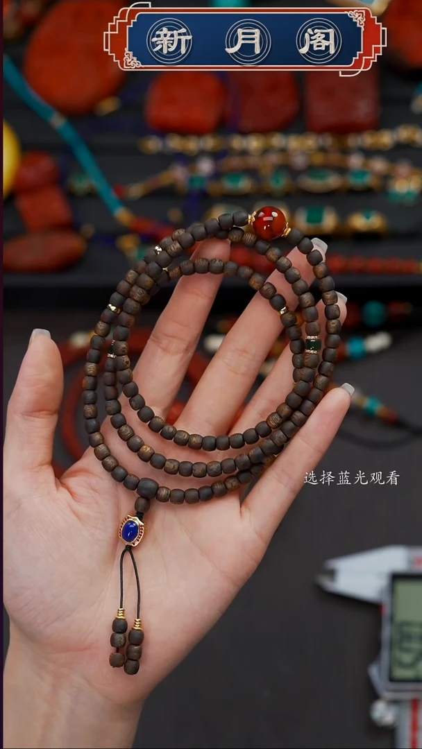 手串沉香未镶嵌隔****.文玩配饰多样性发货