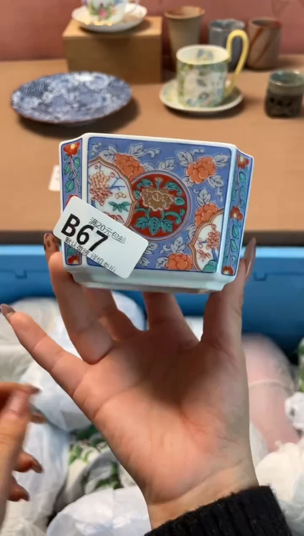 瓷片瓷器瓷器B67