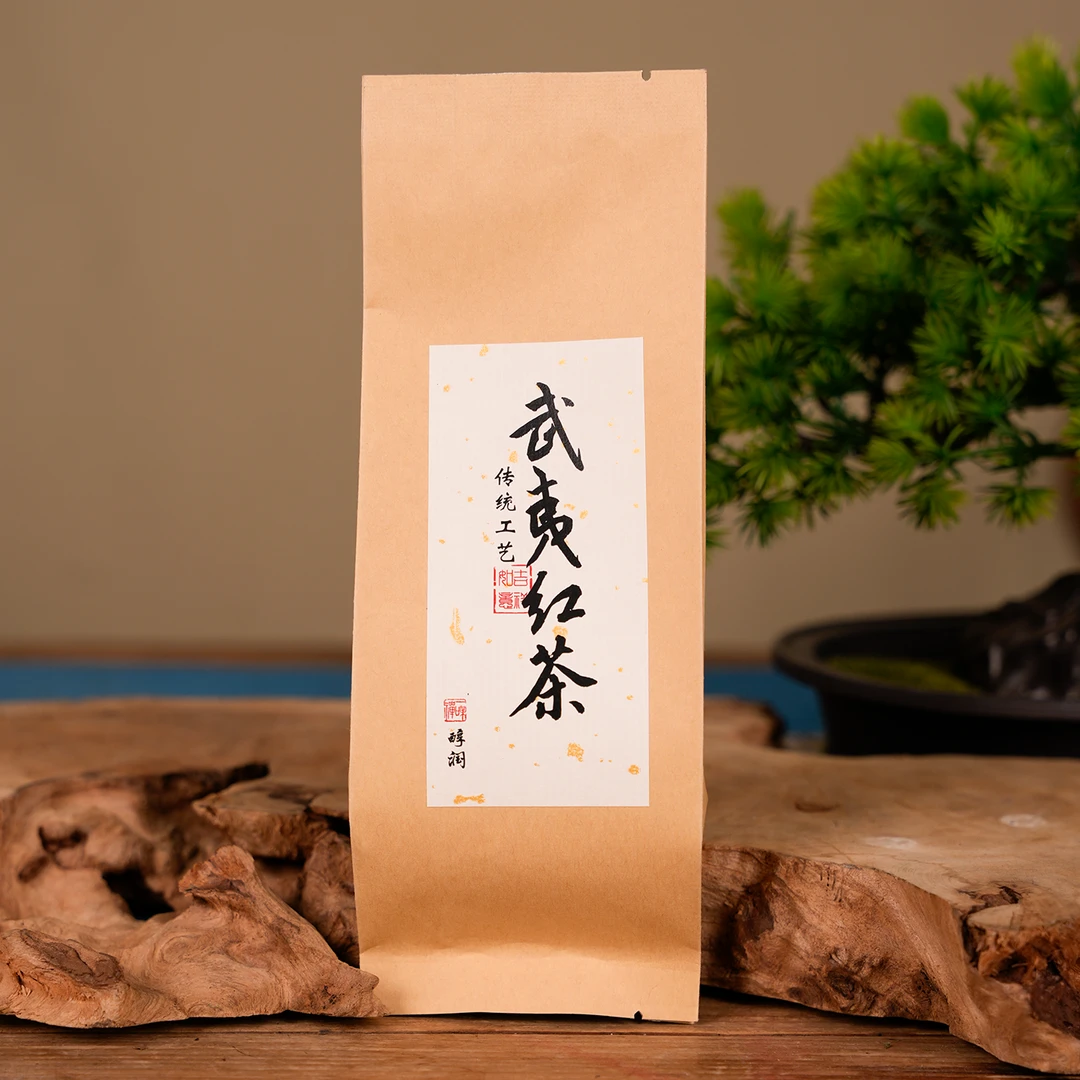 武夷山武夷红茶小种红茶蜜香松烟香茶叶正宗红茶厂家直销