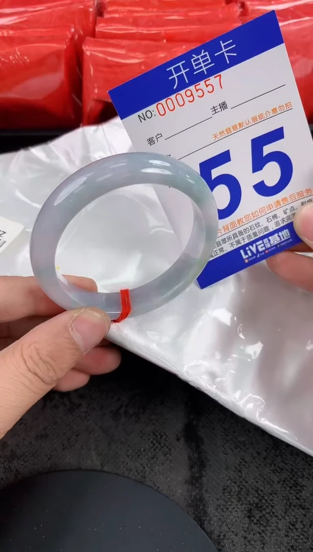 未镶嵌手镯翡翠AAAAAAAAAAAA