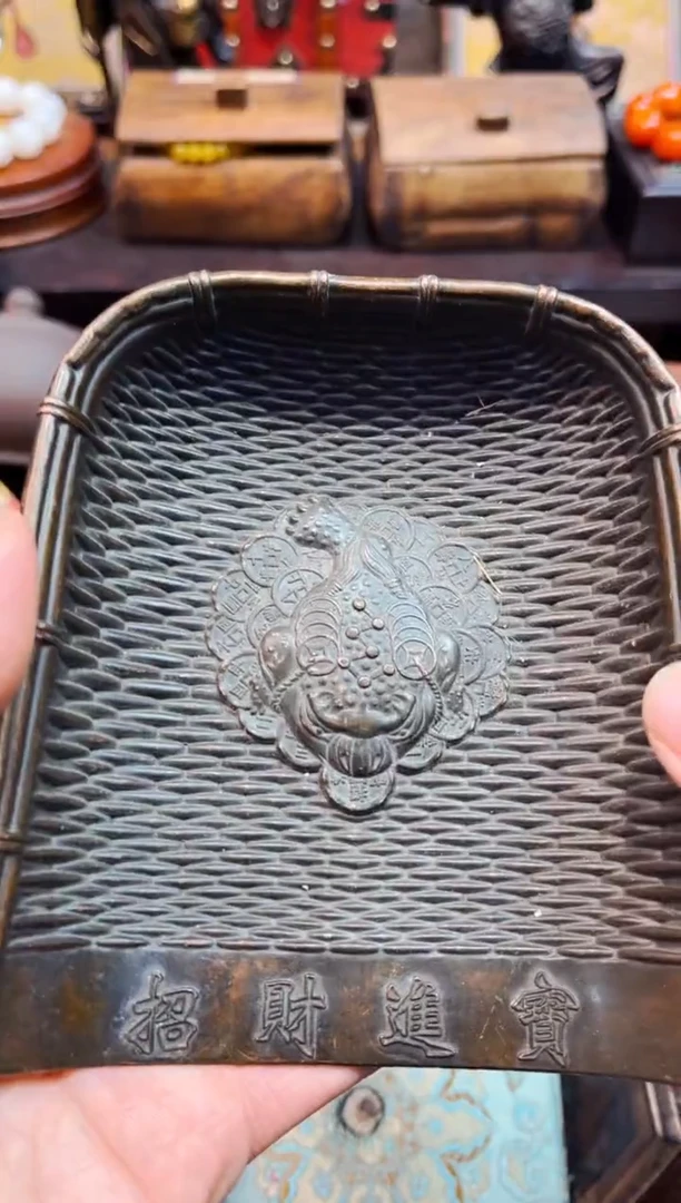 【闪购商品】俺侄专属高端精品37